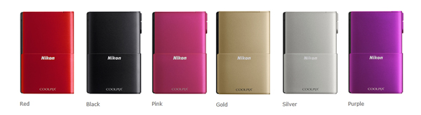 Nikon Coolpix S100 Colours