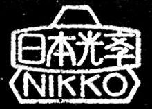 Original Nikkor logo