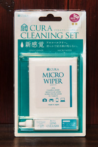 CURA-lens-cleaning-kit